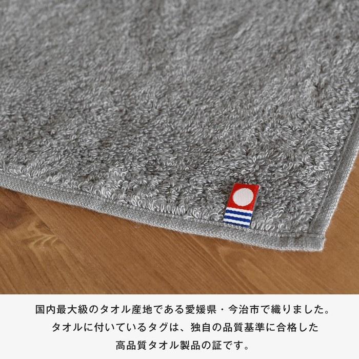 Bloom Imabari Towel Certified Handkerchief 6-Piece Set with Towel Handkerchiefs, 100% Cotton, Made in Japan (All Colors Set - 1 of each