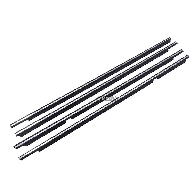 07-13 Toyota Corolla Door Glass Weatherstrip Seal: Waterproof Outer Window Deflector