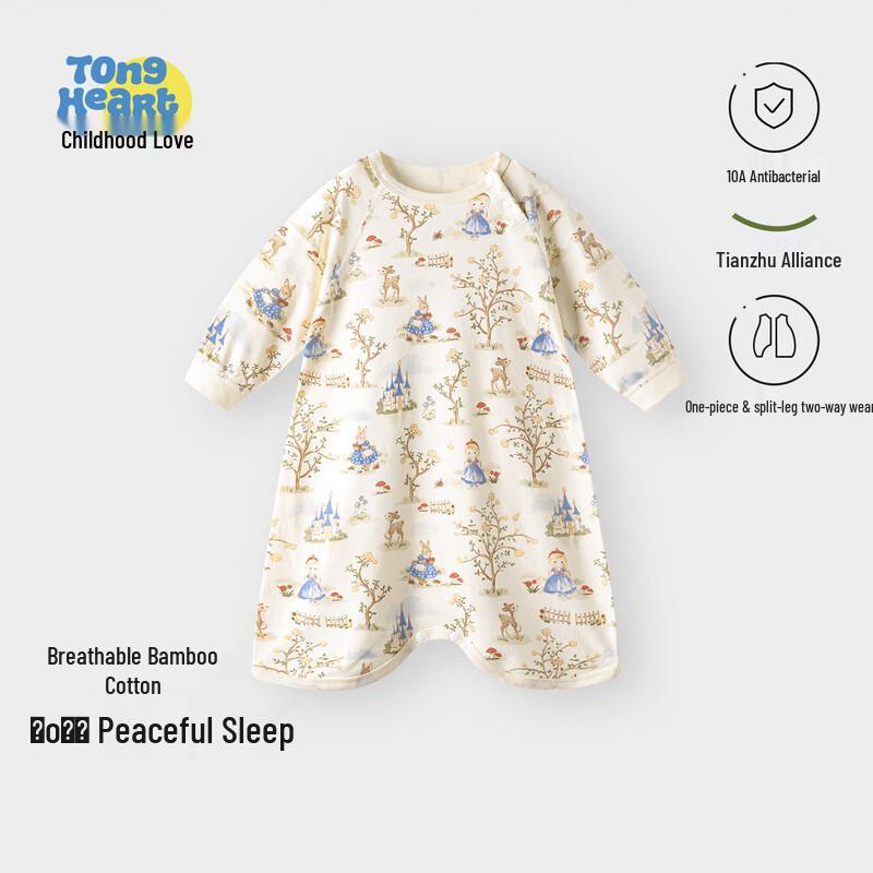 Unisex Bamboo Cotton Baby Sleep Gown 110