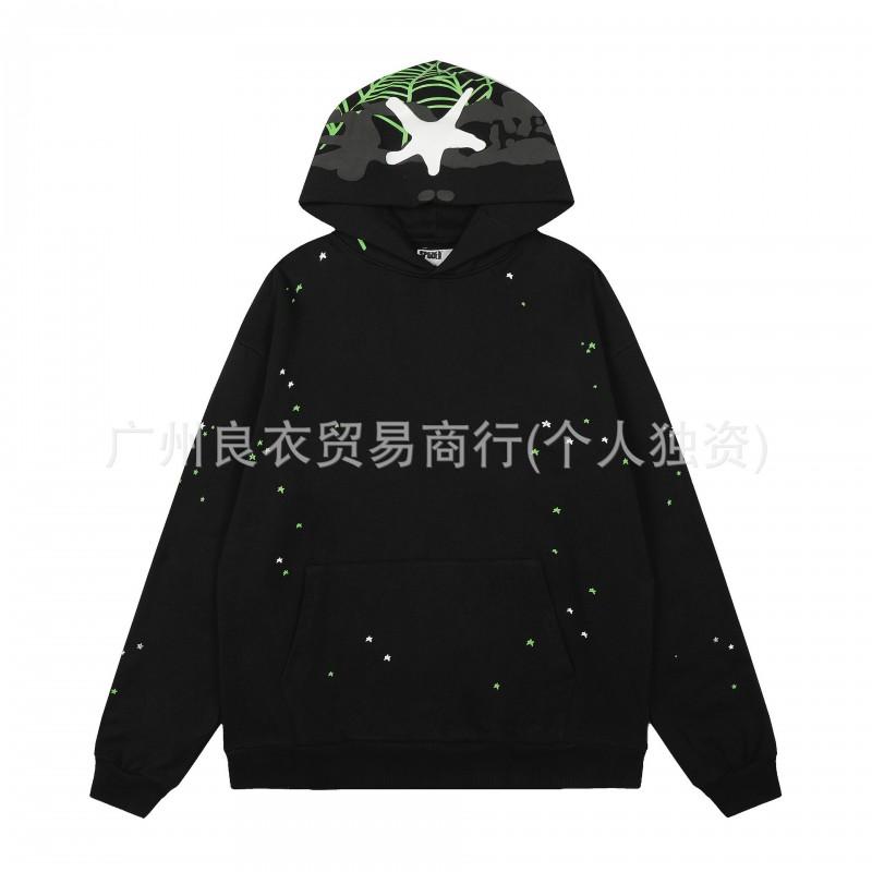 Mens Oversized Hooded Sweatshirt With Graphic Print - Cotton Blend Fall Winter Streetwear Style