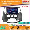 Auto 2DIN DVD Android For Mitsubishi Grandis 1 2003-2011 Car Stereo Unit Multimedia Radio Player GPS BT Carplay 4G Screen 2K