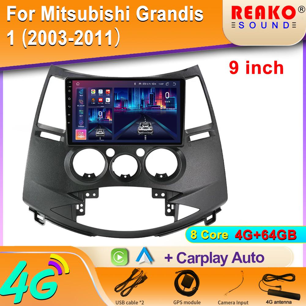 Auto 2DIN DVD Android For Mitsubishi Grandis 1 2003-2011 Car Stereo Unit Multimedia Radio Player GPS BT Carplay 4G Screen 2K