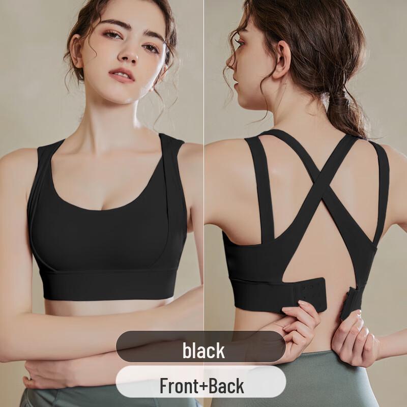 Спортивный бюстгальтер WEZHO с высокой поддержкой, съемный