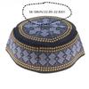 Muslim Prayer Kufi Cap With Exquisite Gold Embroidery And Soft Breathable Fabric Perfect For Eid Daily Prayer Religious