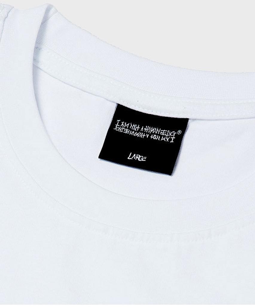 Aimnaseohyumeonbiing I Am Not A Humanbeing Short Sleeve T-Shirt - White