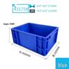 Rectangular Plastic Parts Box with Thickened Walls for Hardware and Tools