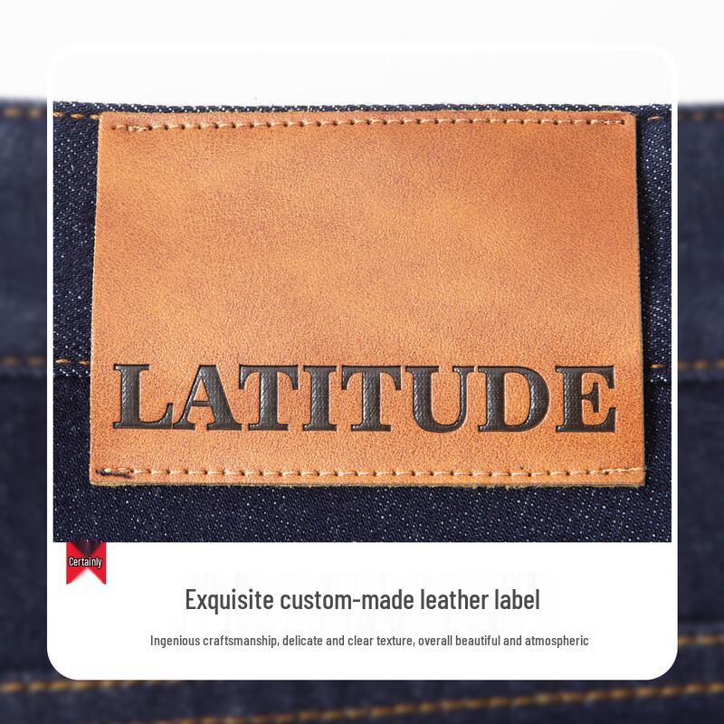 Jeans Dritti Stretch da Uomo MONTAGUT