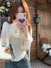 Plus Size Women's Elegant V-neck Lace Patchwork Flared Sleeve Inner T-shirt