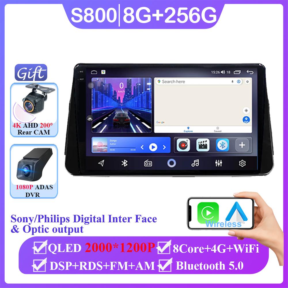 Android 14 Car DVD For Nissan Kicks P15 2017-2021 Wireless Carplay Auto Radio Stereo Multimedia Player GPS Navigation NO 2din