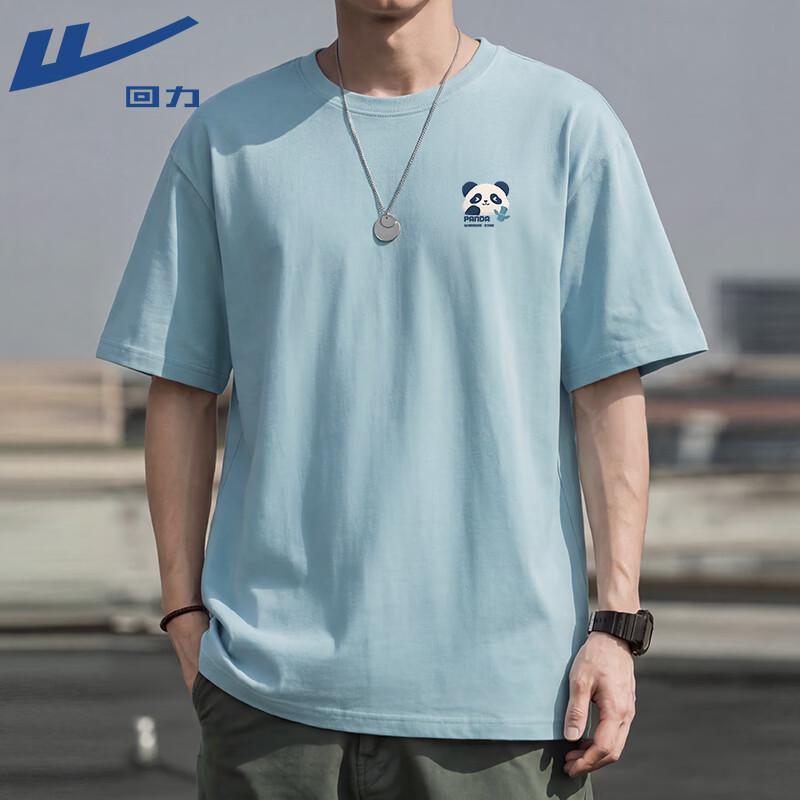 Warrior Happy Panda Print Short Sleeve T-Shirt L