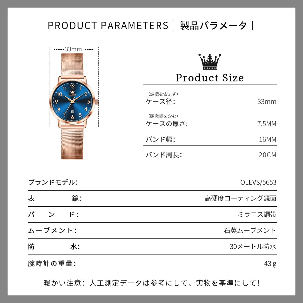 OLEVS Women's Blue Watch, Stylish, Waterproof, Mesh Band, Analog, Simple Dial, Easy to Read, Fashion Watch