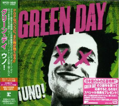 CD GREEN DAY - Uno! WPCR14640 REPRISE 2012 Japan ObiRock Gebraucht