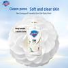 Safeguard Camellia Pore Cleansing Shower Gel 570g