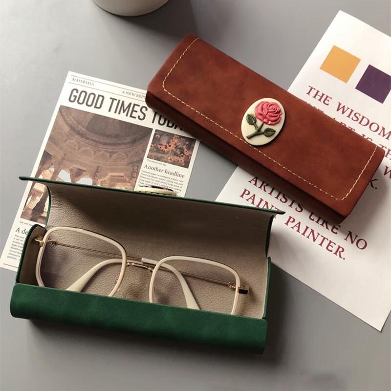 Vintage Leather Portable Eyeglass Case