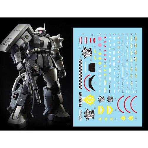 Fluorescent!! MG MGEX MGSD FM HiRM 1/100 Robot MS Yukisha Detail-Up Water Transfer Decals (for MG 1/100 Eric Mansfield's Zaku II Ver.2.0 MG-176)