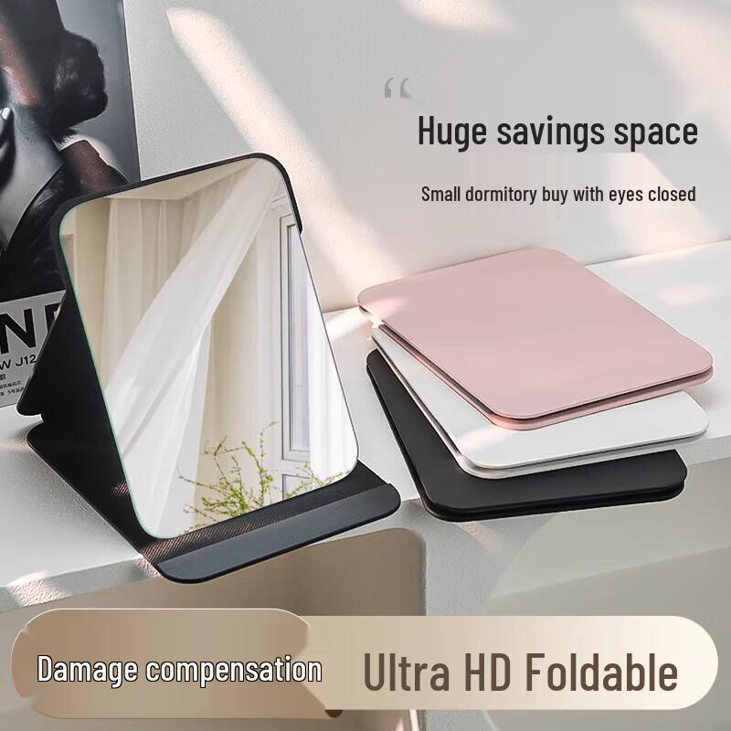 SPACEXPERT Portable Folding Makeup Mirror