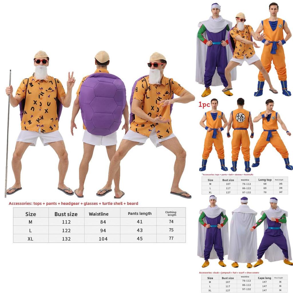 Dragon Ball Cosplay Short Flute Costume For Halloween Party Performance Girls