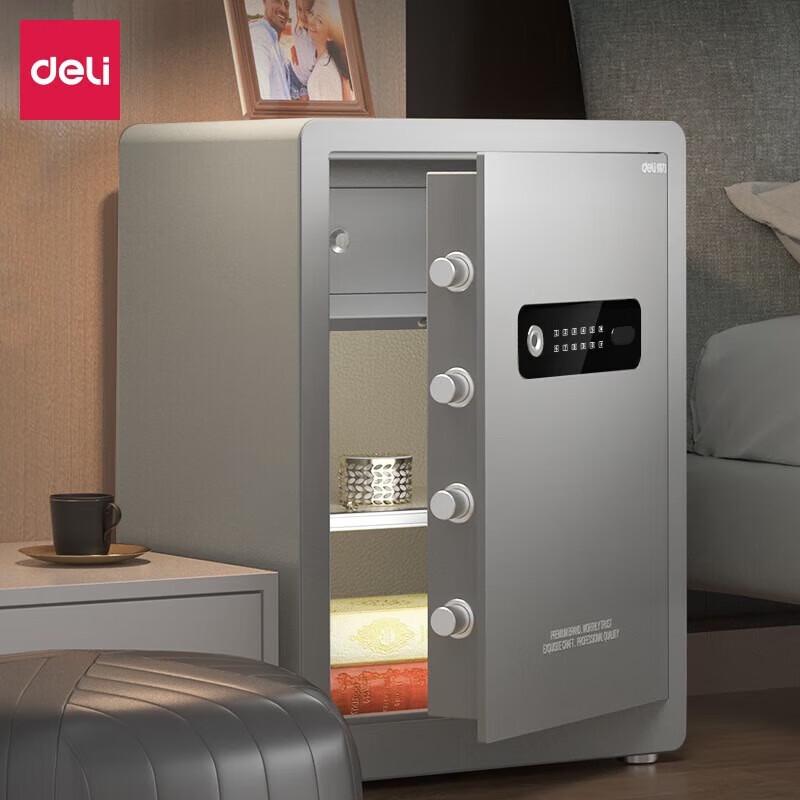 Deli AE102-W Smart Wi-Fi Fingerprint Safe