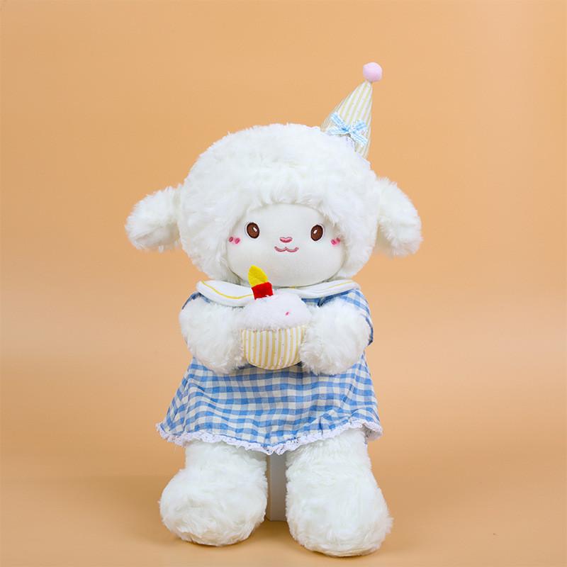 Cartoon Lamb Plush Toy With Pp Cotton Filling For Girls And Kids