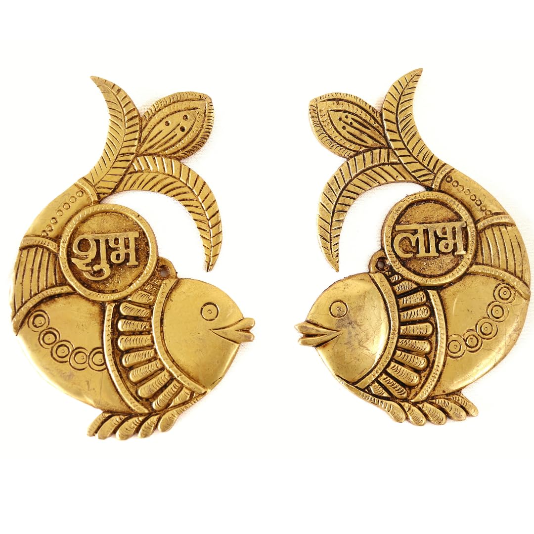 

Pure Brass Shub Labh Hanging, Fish Door Hanging, Main Door Decoration - 6 Inch
