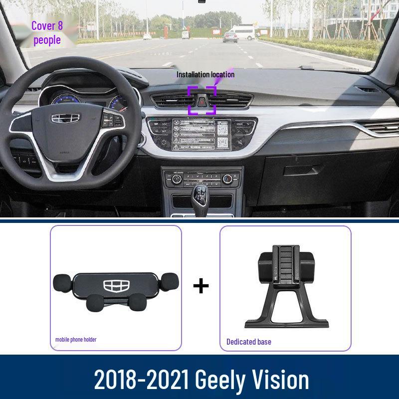 Держатель для телефона на решетку вентиляции Geely Vision: Аксессуар для салона автомобиля для навигации Geely Vision