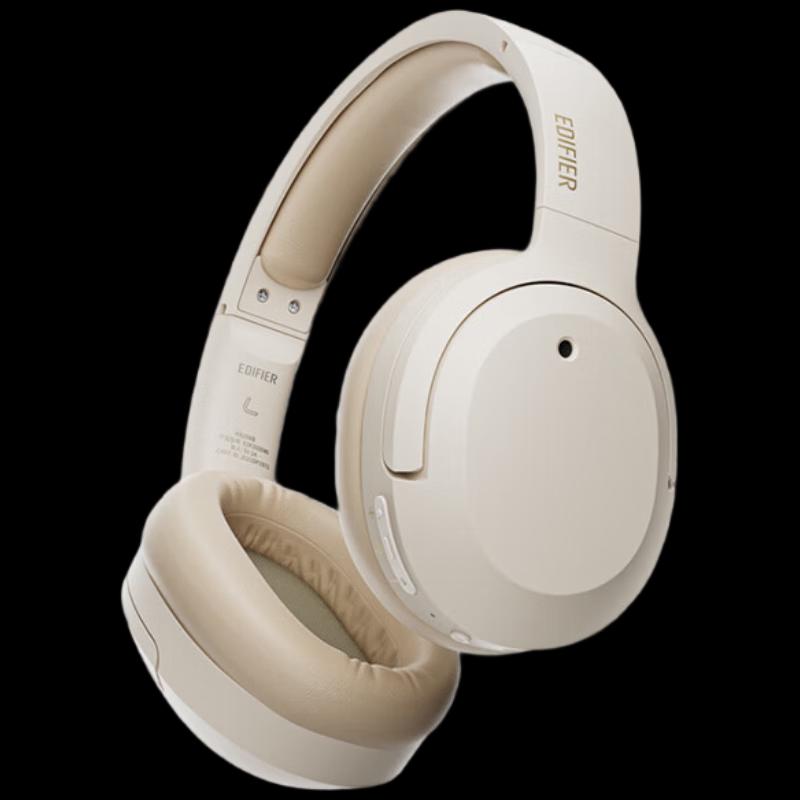 

Edifier W820NB Gold Standard Noise-Cancelling Headphones