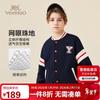 Boy's Casual Stand Collar Baseball Jacket
