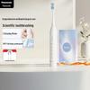 EW-DC033 Sonic Electric Toothbrush CN Plug (adapter Included)