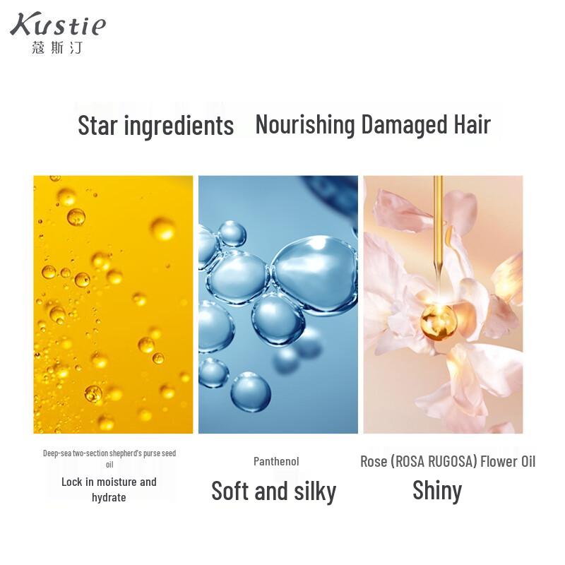 KOSRTING Sakura Smooth Hair Conditioner