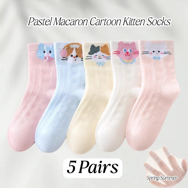 2-14T Girls Cute Cat Crew Socks 5 Pairs Breathable Mesh Thin Summer Socks for Kids (2-4 years old)