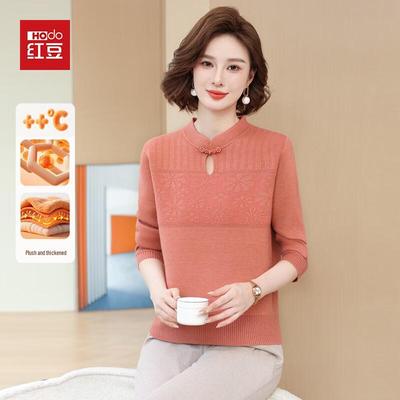 Hodo 2025 Damen Neuer Chinesischer Stil Langarm Strickpullover