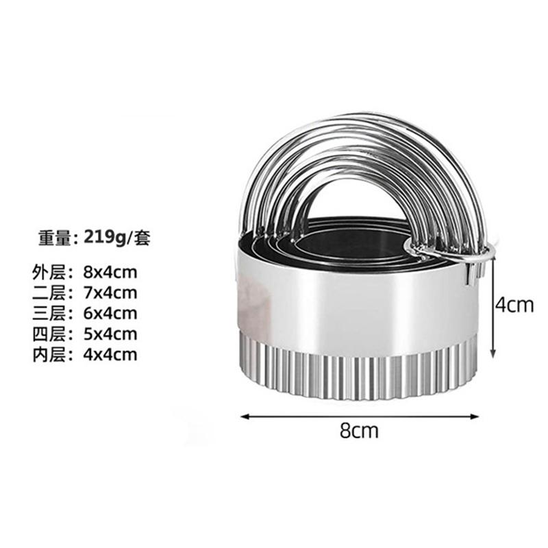 5 Pcs Set Stainless Steel Cake Mould Biscuit Cutters Round Waves Heart Shaped Stamp Embossing Moulds for Baking Decorating