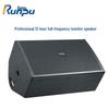 Runpu 12-inch Professional Passive Floor Monitor Speaker