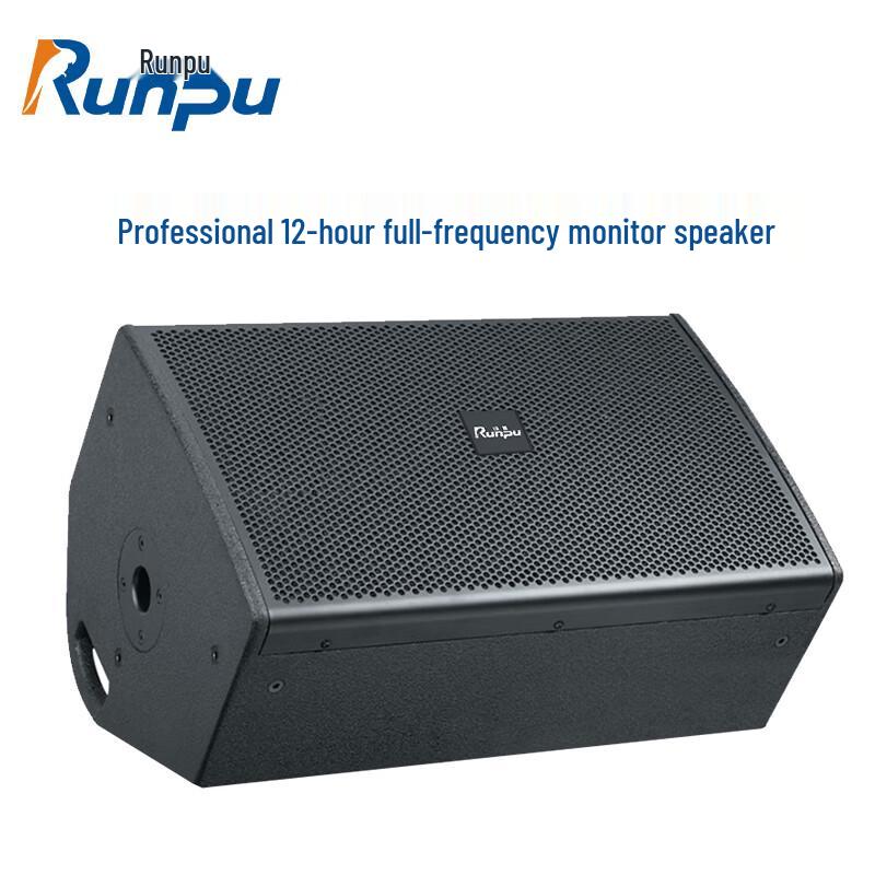 Runpu Professional Audio Speakers (CN version)