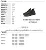 Tianmei Yi's New Shopping Mall Style Female Dad Shoes BF793DM5