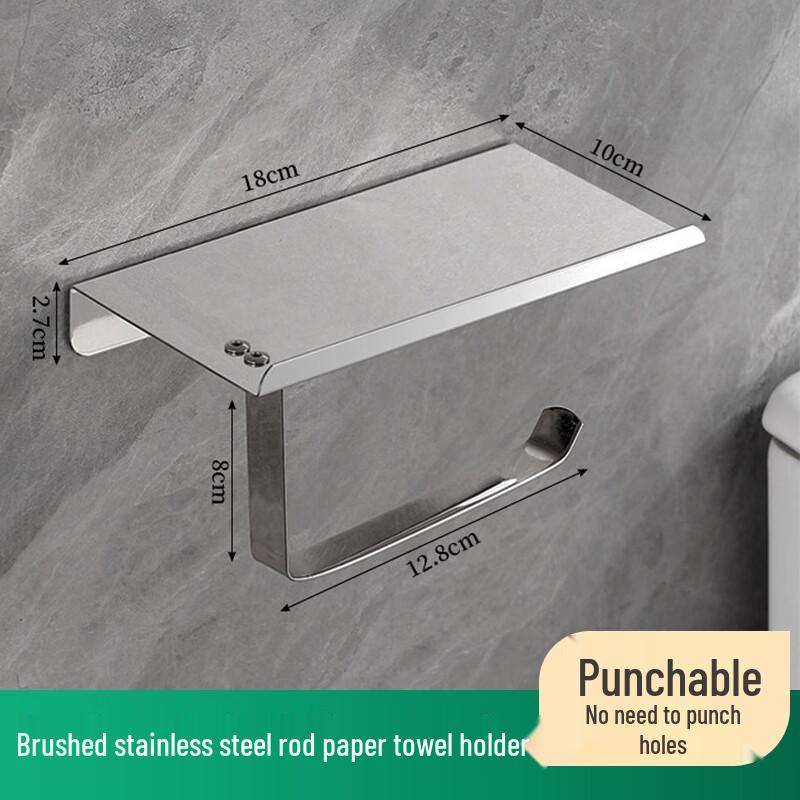 K6 Brushed Wall-Mounted Toilet Paper Holder