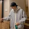 Herren Zweiteiler Koreanischer Stil Reine Baumwolle Strickjacke Hoodie, Lockere Passform, Herbst 2022 Trendige Jacke