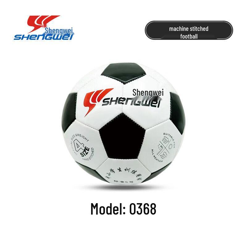 Shengwei Durable PU Soccer Ball