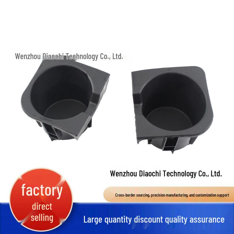 Toyota Tacoma 2009-2014 Center Console Cup Holder Replacement (66992-04012, 66991-04012) ABS