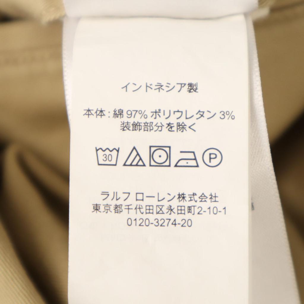 Polo Ralph Lauren Damage Processing Chino Pants W28 Khaki Beige Men's Used