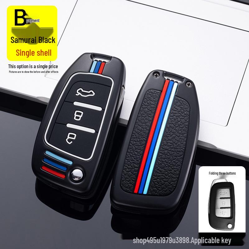 Folding Key Case for Geely Vision X3, King Kong, Panda S1, and Vision X1 - Protective Shell with Buckle