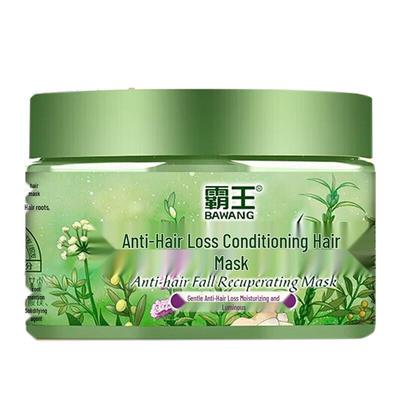 Bawang Anti-Haarausfall-Pflege-Haarmaske