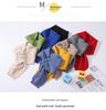 Children's 100% Wool Knitted Scarf, Autumn/Winter, Cross Neck Warmer for Boys and Girls.