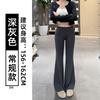 Gray micro-pull sweatpants women's spring and autumn new small casual lulu waist yoga flared pants