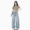 2026 Women's Rhinestone Wide-Leg Jeans: Loose, Slimming, High-End Floor-Length with Concealing Design for Spring/Autumn