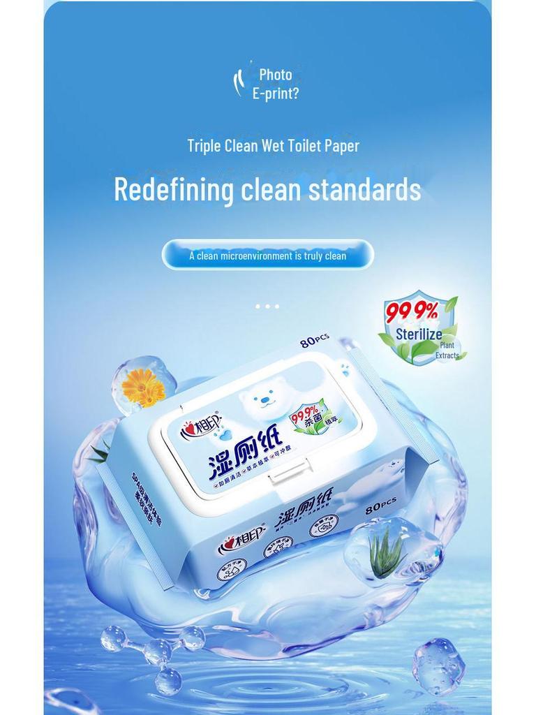 Papel Higiénico Húmedo Xinxiangyin - 80 Unidades, Toallitas Suaves para Adultos, Limpia y Esteriliza, Envío Gratis
