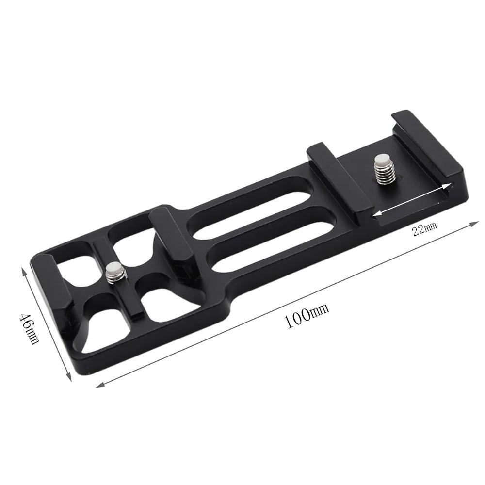 Tactical Fishbone 20mm Rail Mount for GoPro & Mobile Phone Cameras