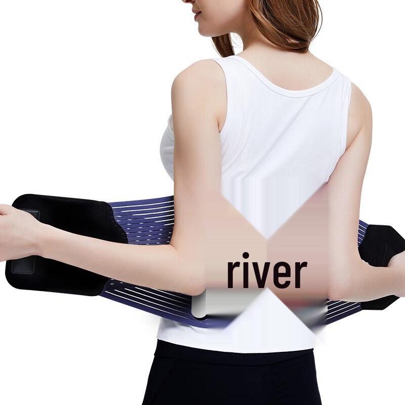 

Jiaxu Saveton Breathable Hot Press Lumbar Support Belt