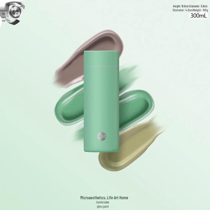 Fuguang 316 Stainless Steel Portable Mini Insulated Thermos
