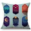 Modern Eid Mubarak Style Cushion Cover Ramadan Kareem Crescent New Moon Stars Lantern Mosque Car Decoration Pillow Case
